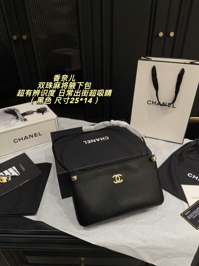 Chanel 576536 Bag Size 25, 14