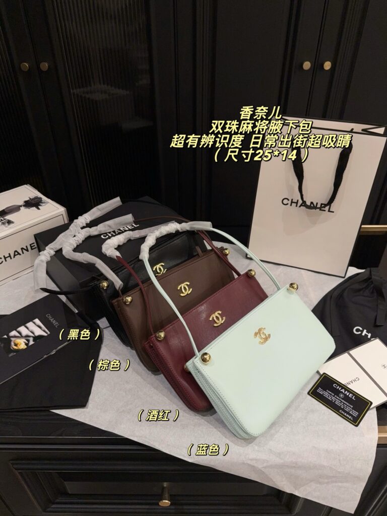 Chanel 576537 Bag Size 25, 14