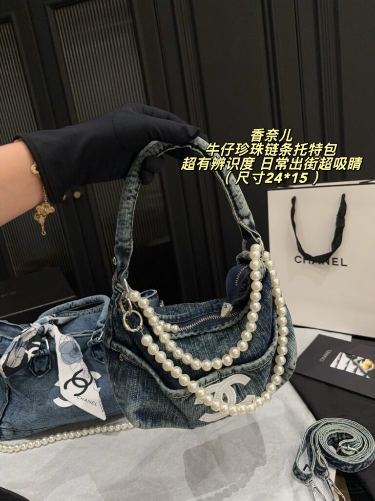 Chanel 576559 Bag Size 24, 15