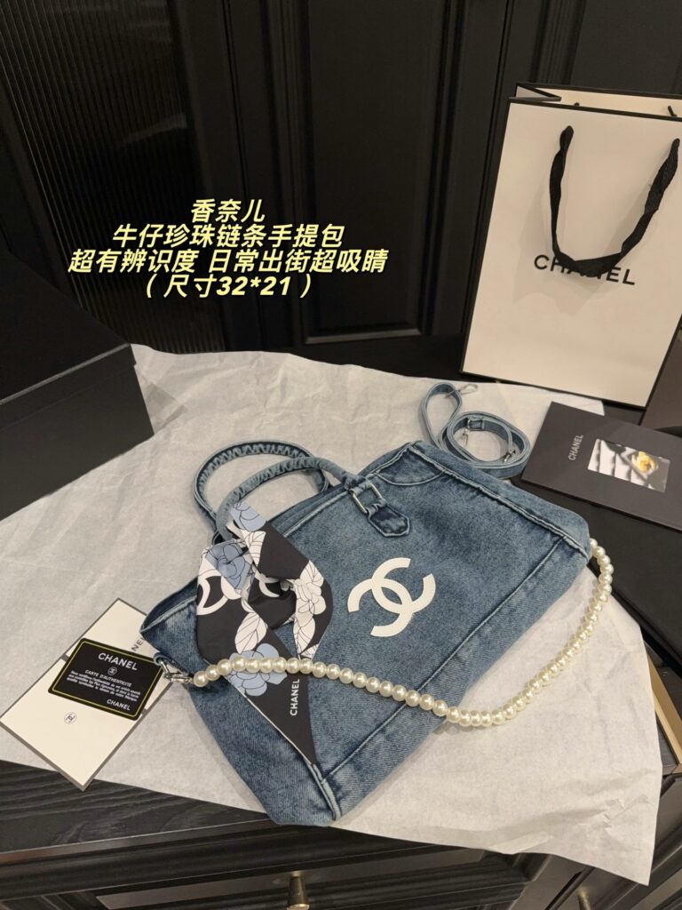 Chanel 576560 Bag Size 32, 21