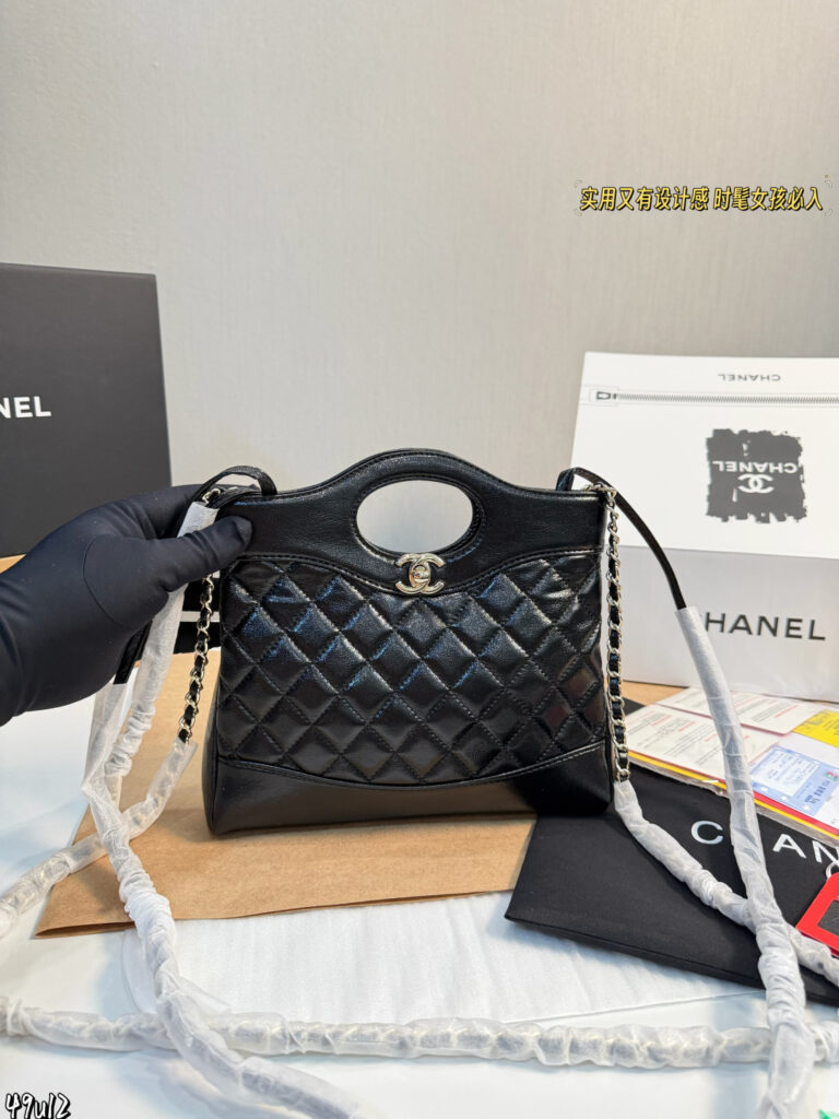 Chanel 577056 Bag Size 23