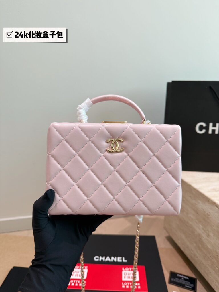 Chanel 577195 Bag Size 20, 14