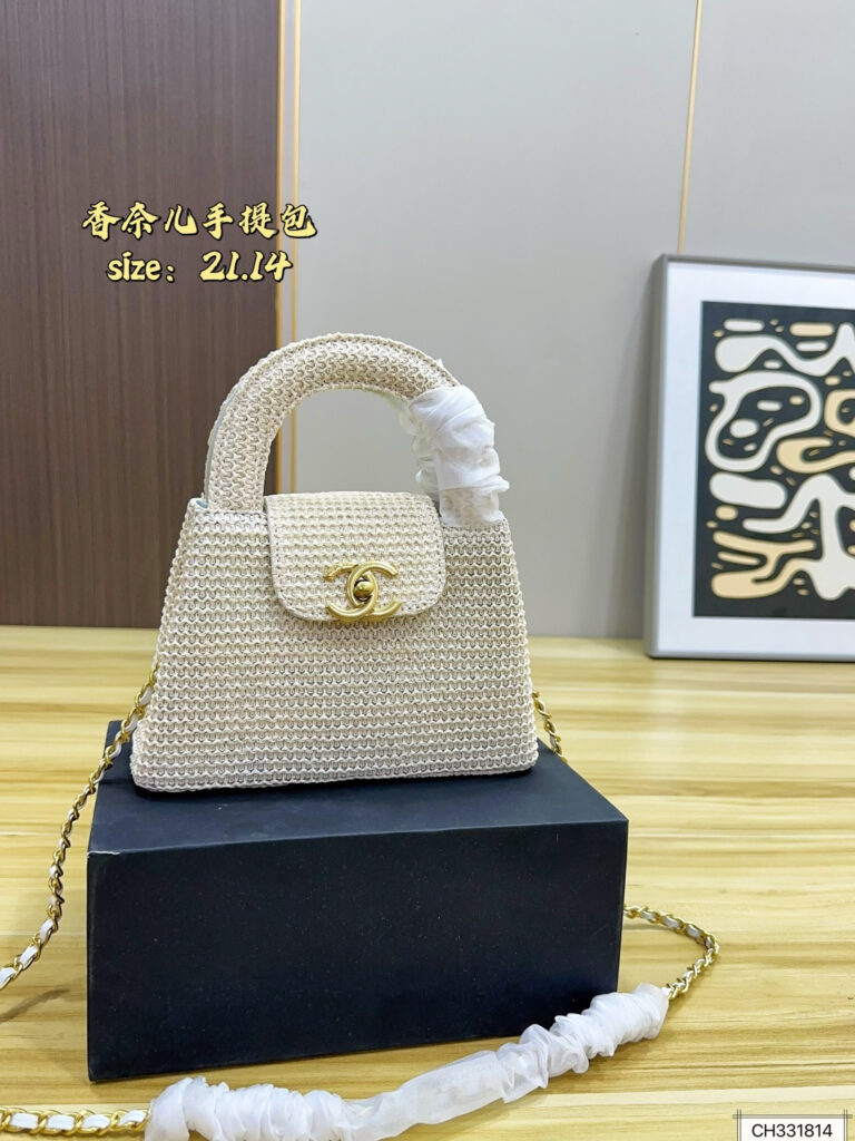 Chanel 577273 Bag Size 21, 14