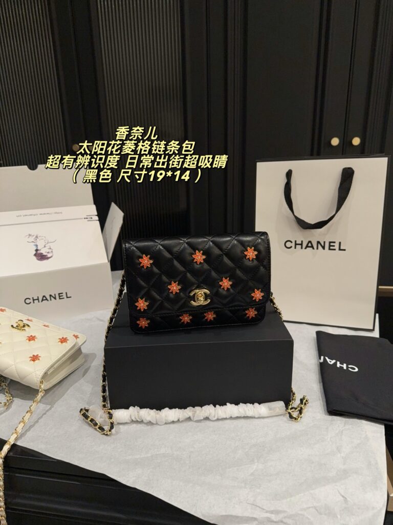 Chanel 578112 Bag Size 19, 14