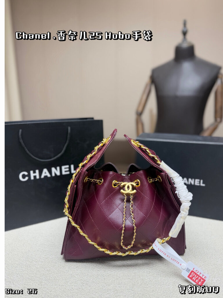 Chanel 578226 Bag Size 25, 26, 20