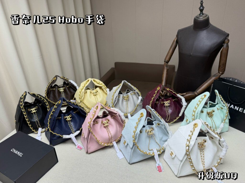 Chanel 578228 Bag Size 25, 26, 20