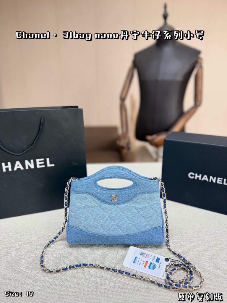 Chanel 578277 Bag Size 19, 13