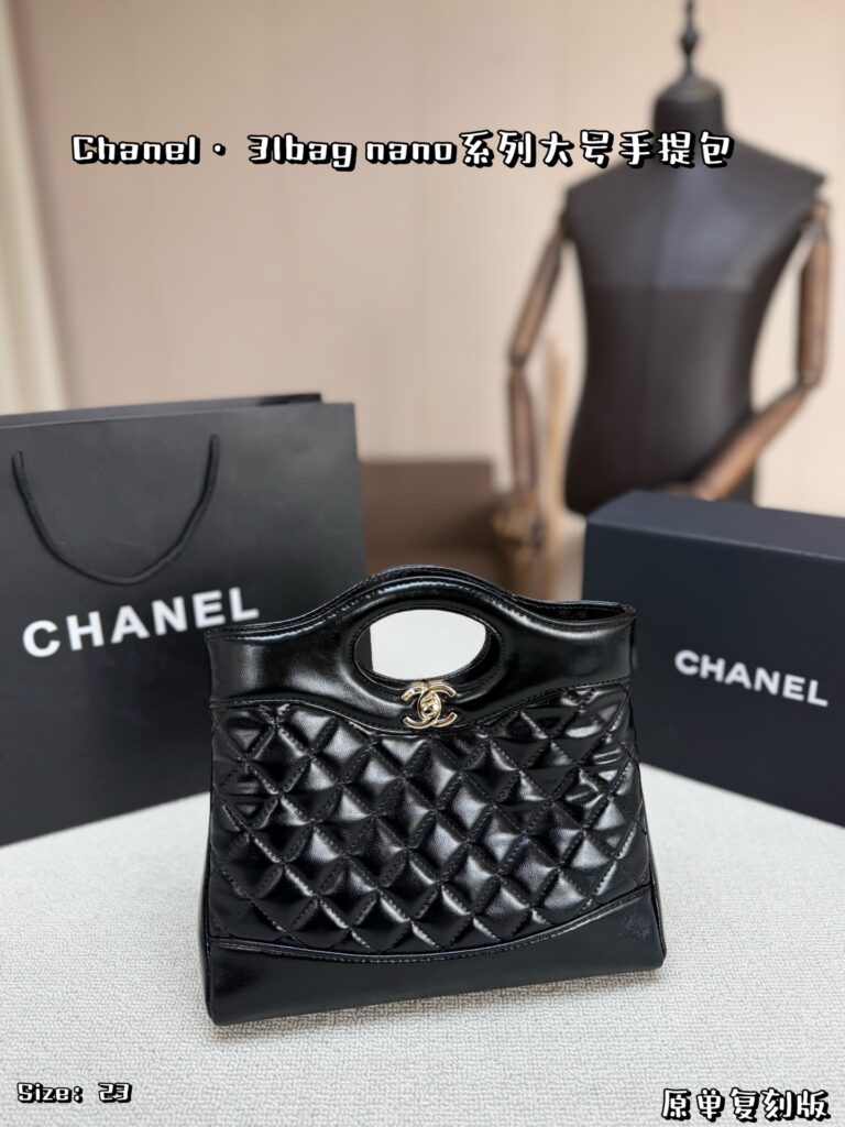 Chanel 578286 Bag Size 23, 21