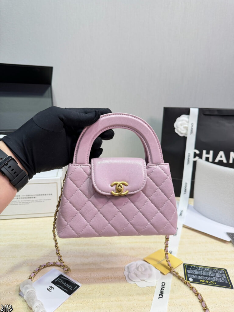 Chanel 578998 Bag Size 20