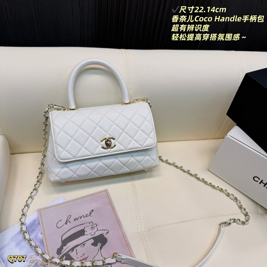 Chanel 579033 Bag Size 22