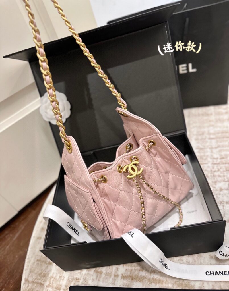 Chanel 579129 Bag Size 20
