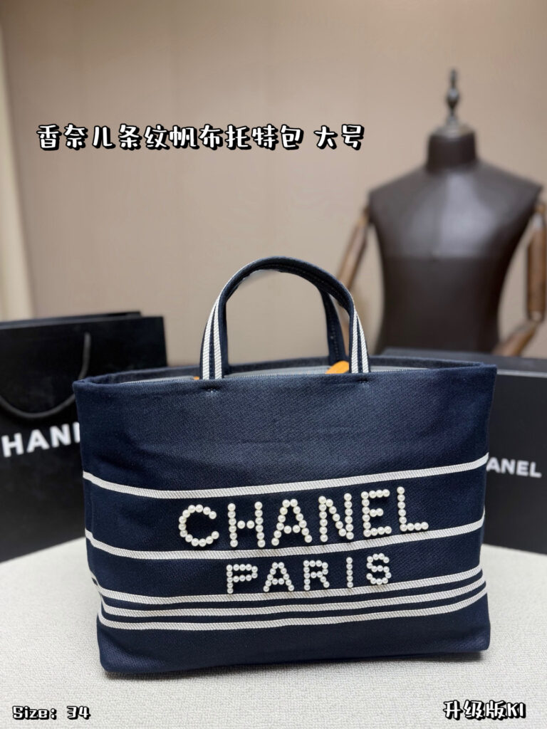 Chanel 579810 Bag Size 34, 26