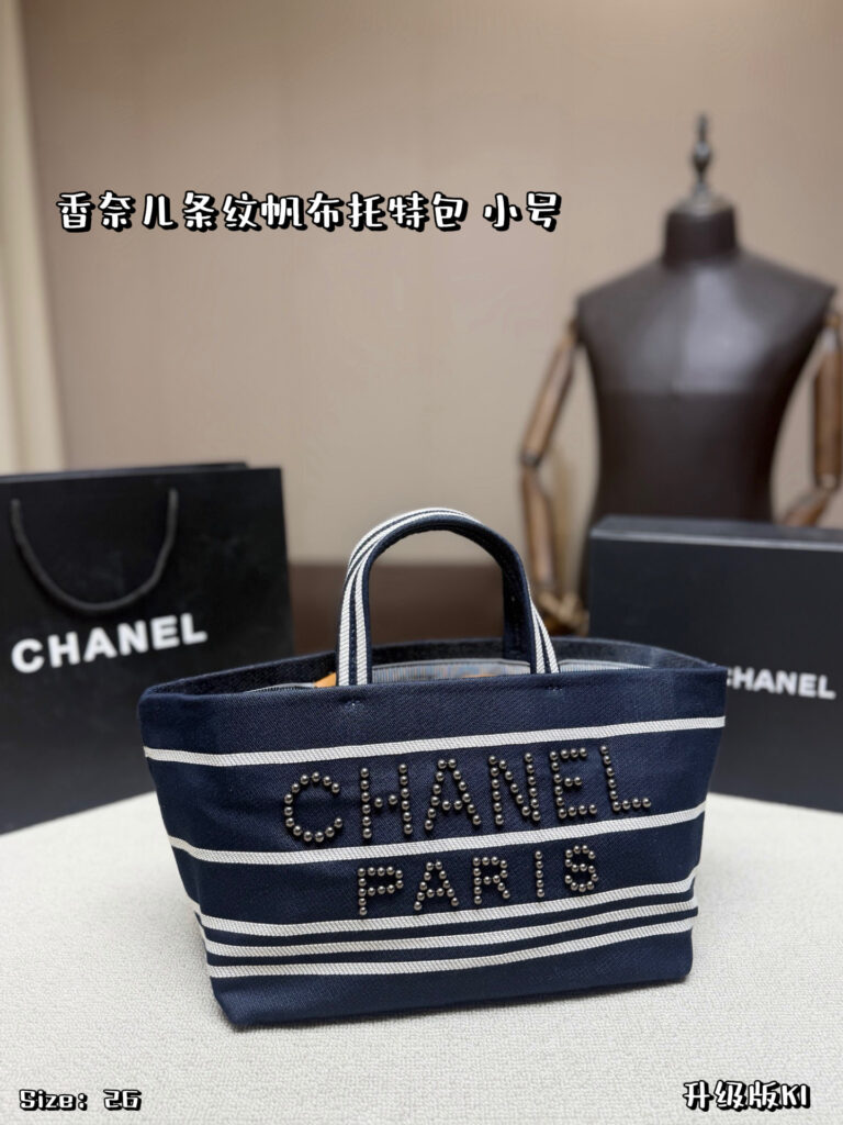 Chanel 579811 Bag Size 26, 18