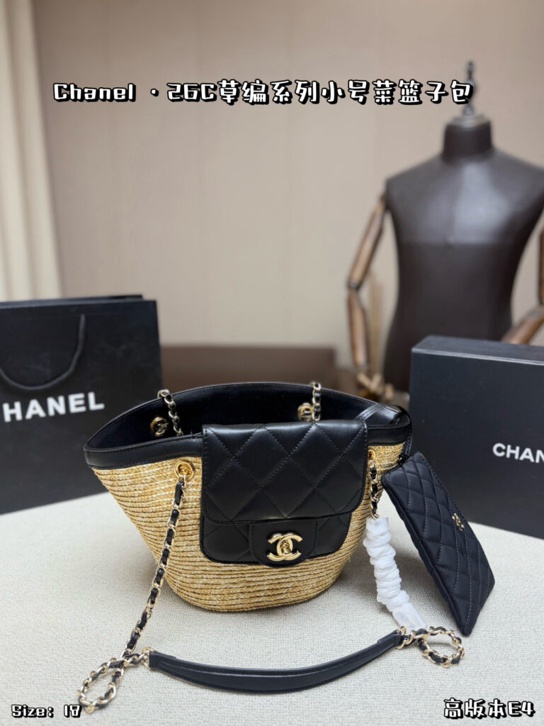 Chanel 579828 Bag Size 18, 20