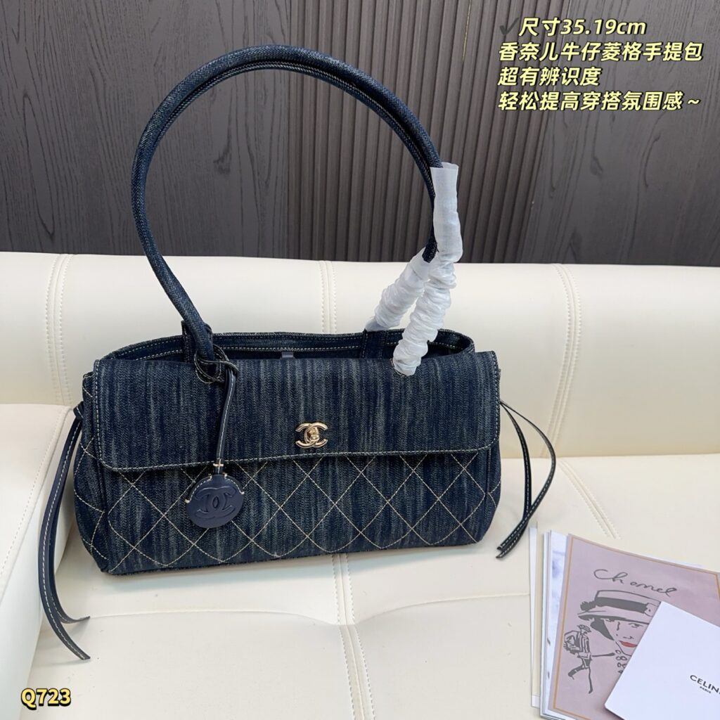 Chanel 580088 Bag Size 35