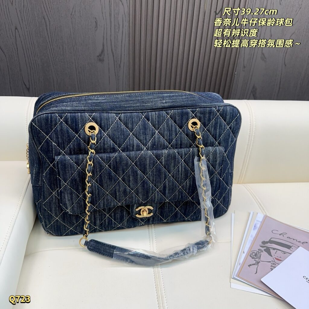 Chanel 580089 Bag Size 39