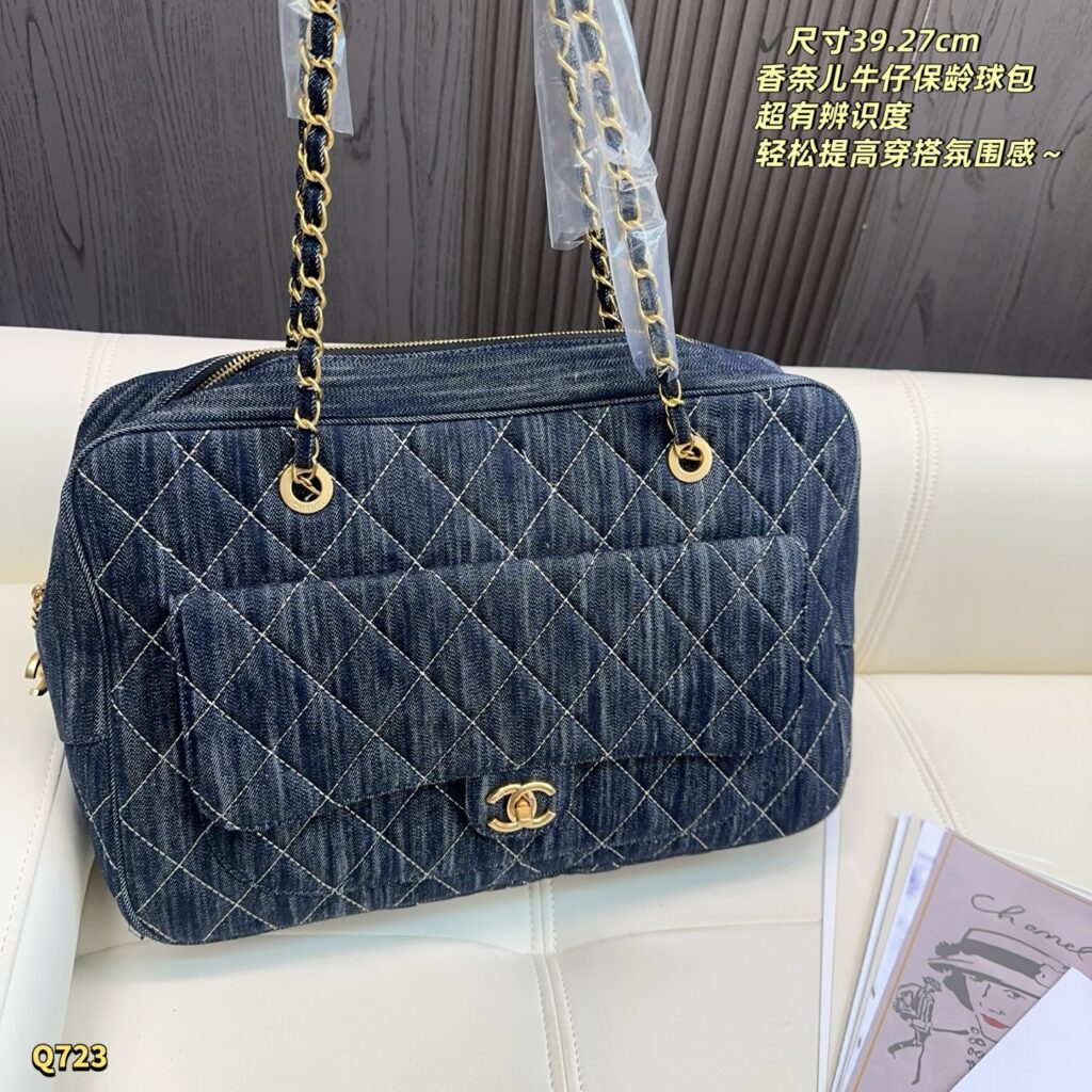 Chanel 580090 Bag Size 39