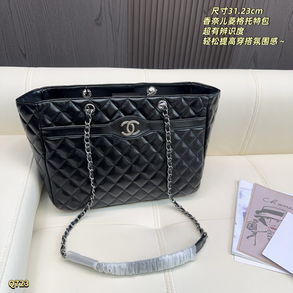 Chanel 580092 Bag Size 31
