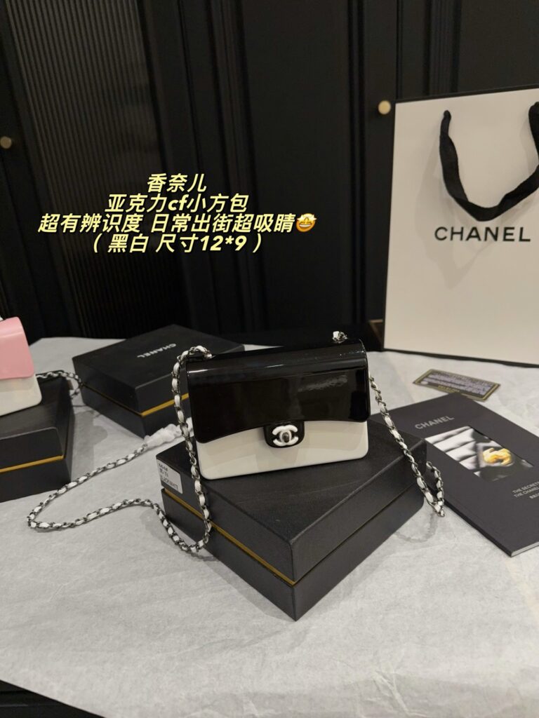 Chanel 580210 Bag Size 12