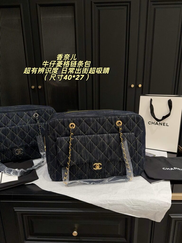 Chanel 580212 Bag Size 40, 27