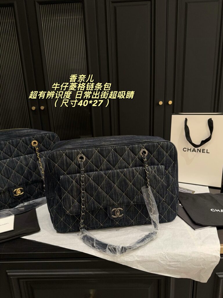 Chanel 580213 Bag Size 40, 27