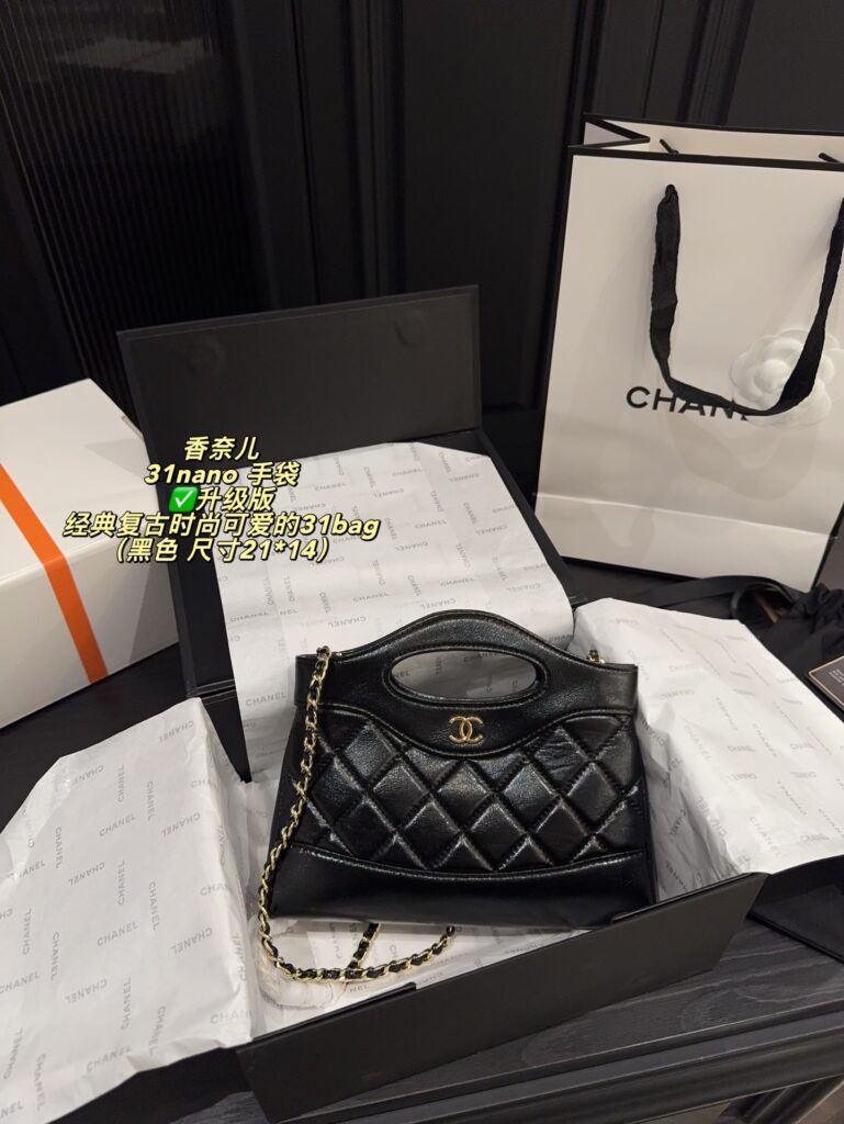 Chanel 580220 Bag Size 21, 14