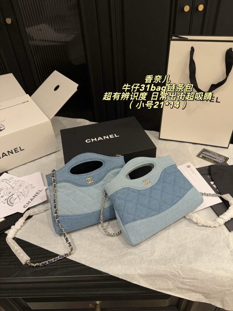 Chanel 580221 Bag Size 21, 14