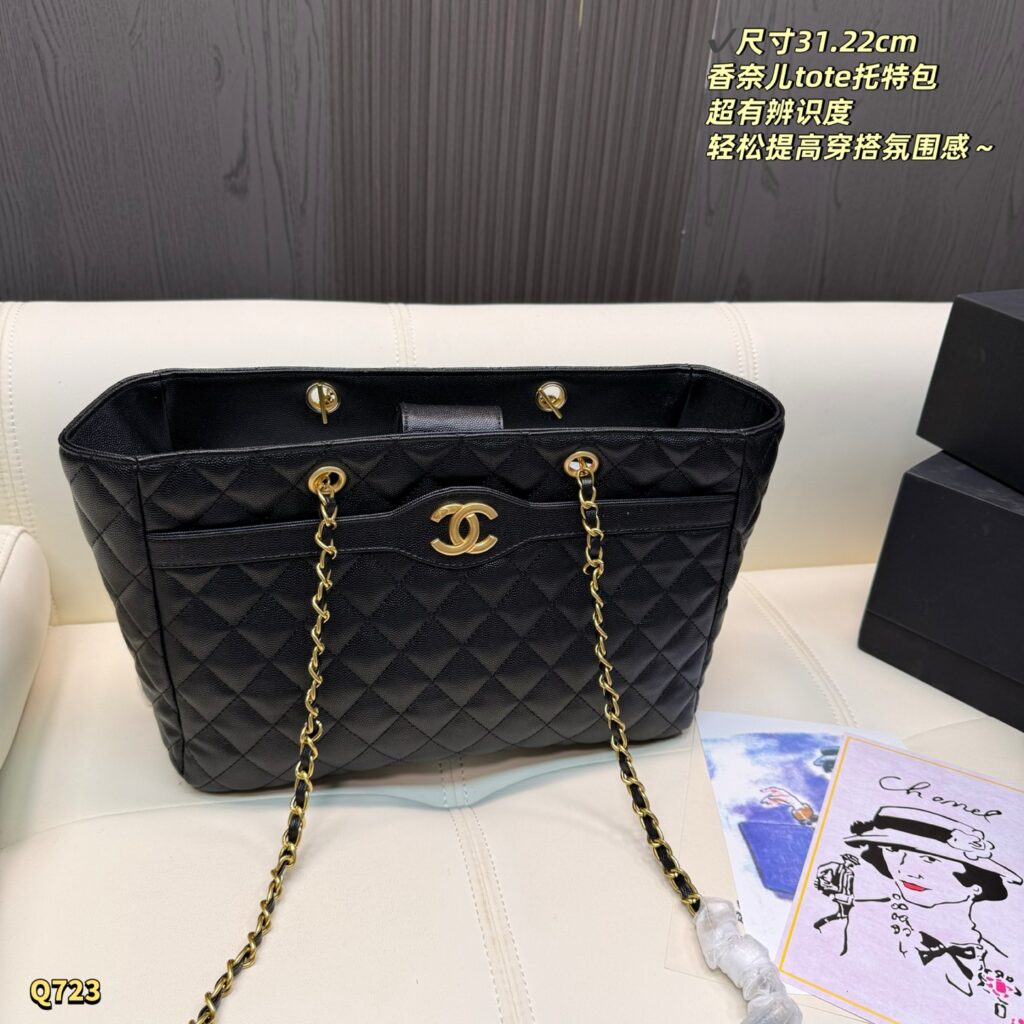 Chanel 581521 Bag Size 31