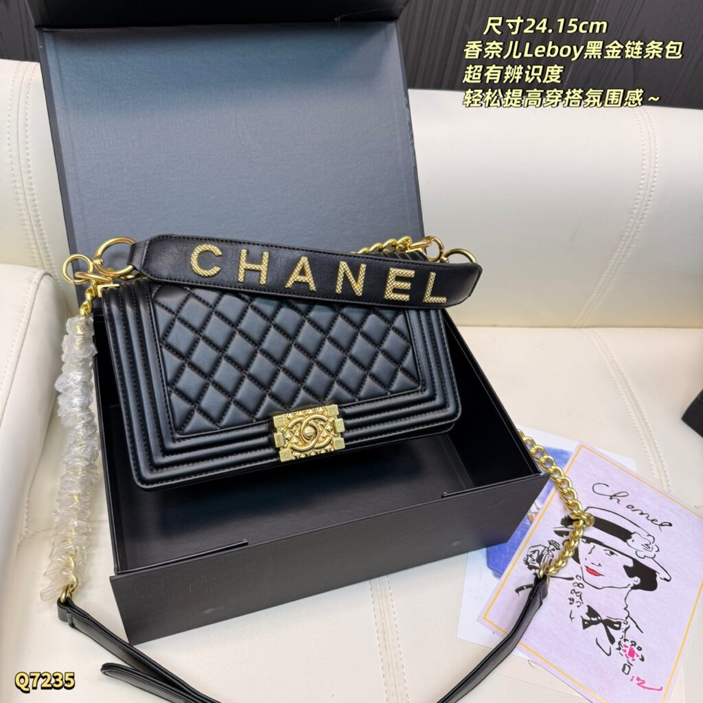 Chanel 581522 Bag Size 24