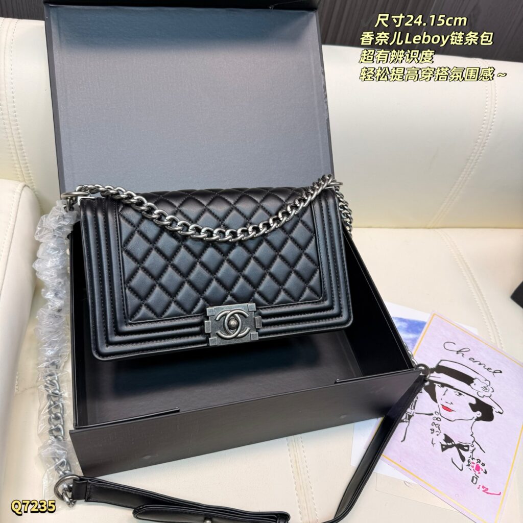 Chanel 581524 Bag Size 24