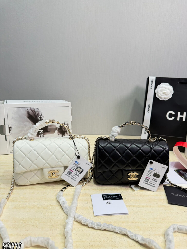 Chanel 581566 Bag Size 20, 12