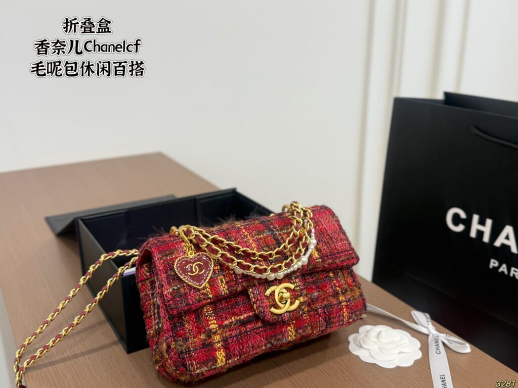 Chanel 581597 Bag Size 20, 12