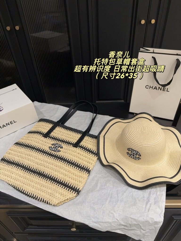 Chanel 581641 Bag Size 26, 35