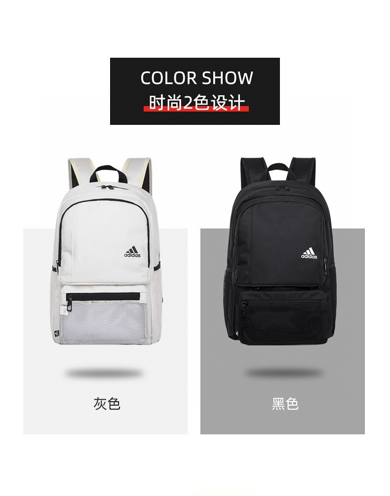 Adidas 649260 Bag Size 44, 30