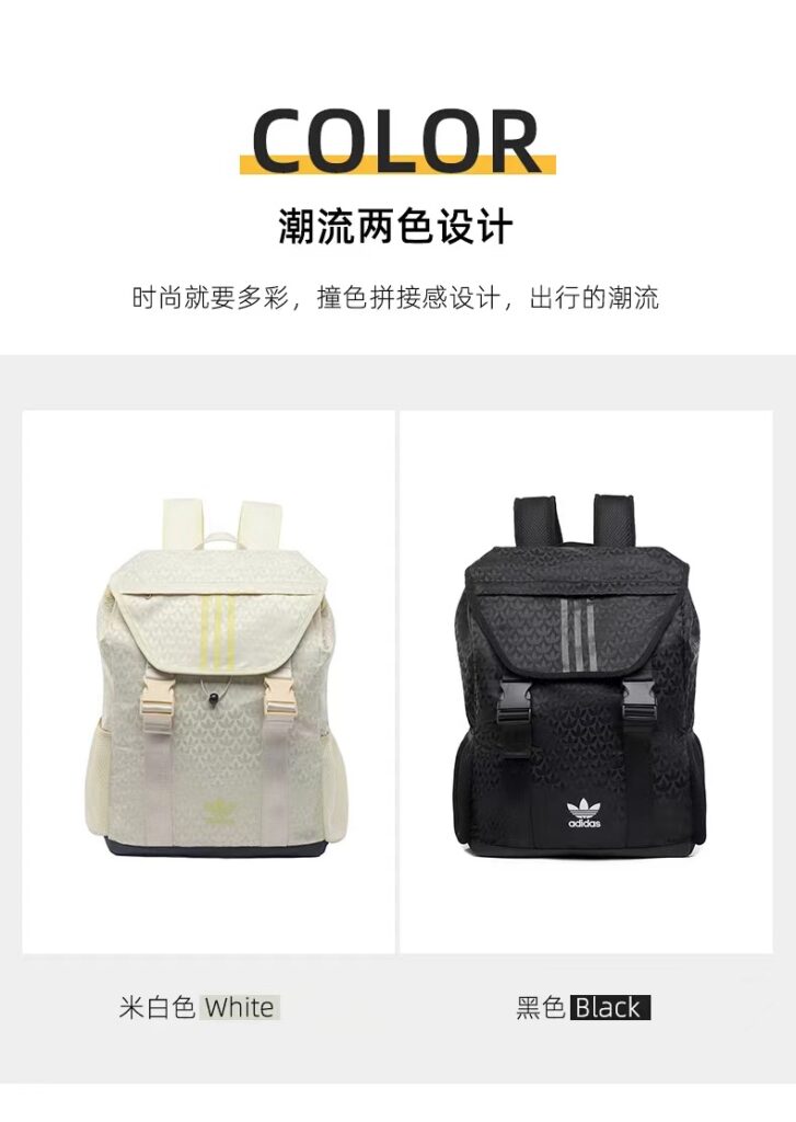 Adidas 649261 Bag Size 48, 33