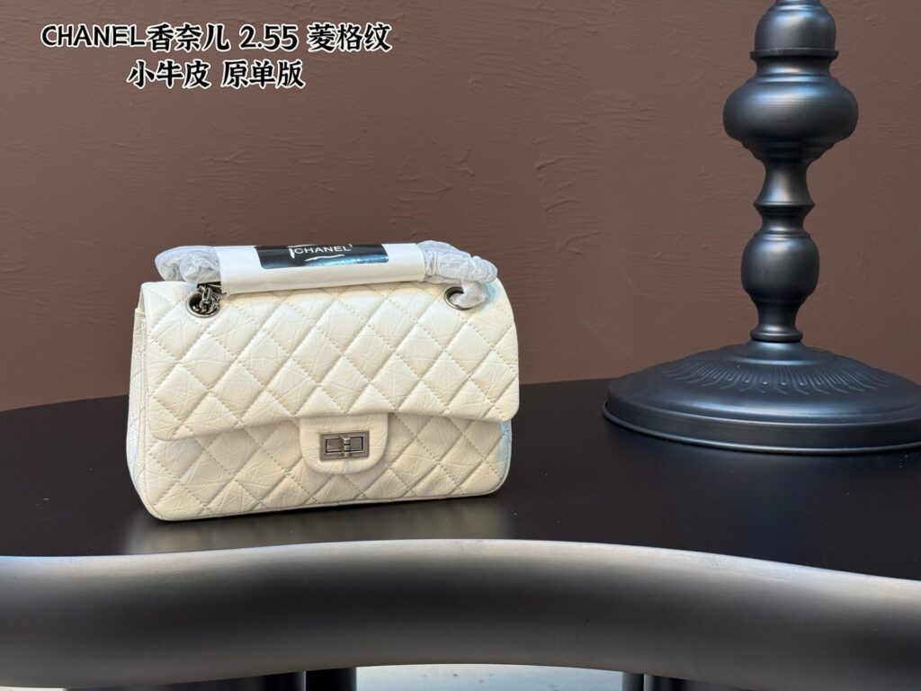 Chanel 703456 Bag Size 55