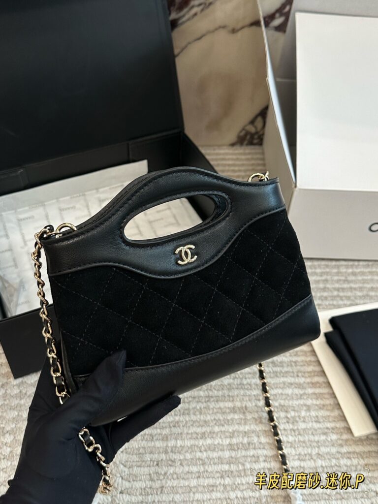 Chanel 703475 Bag Size 20, 31