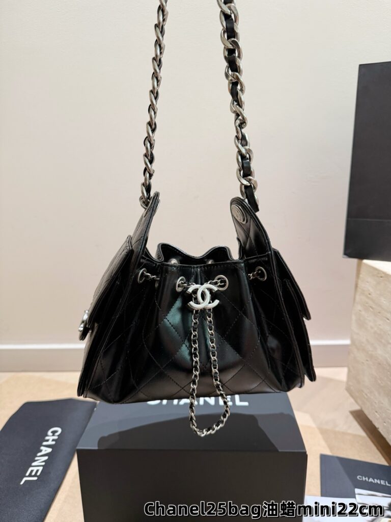 Chanel 713212 Bag