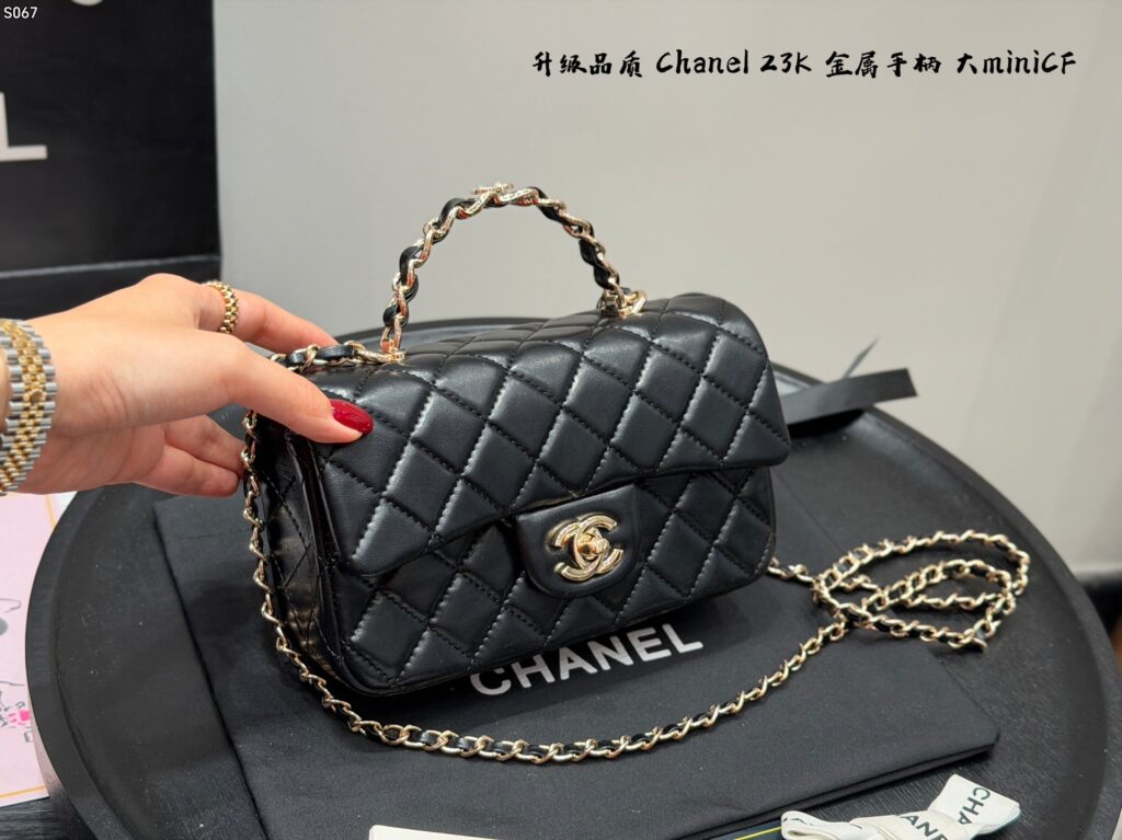 Chanel 713407 Bag