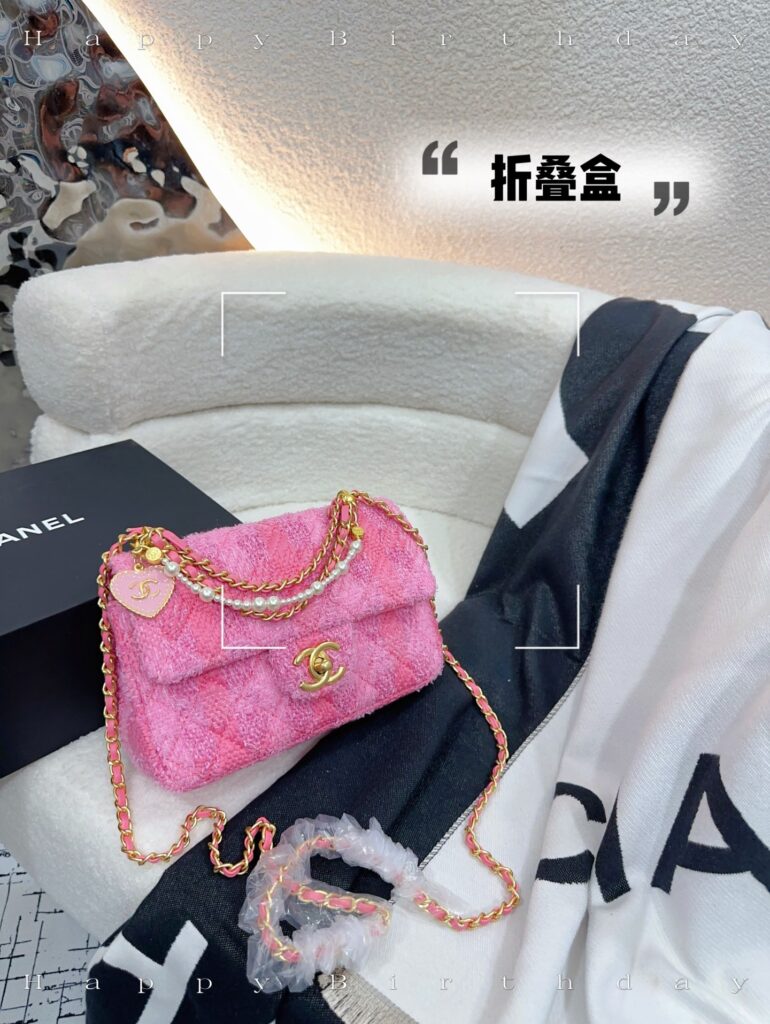 Chanel 713485 Bag