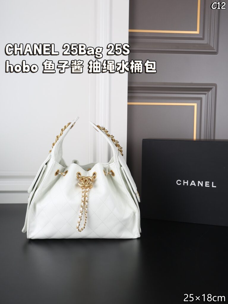 Chanel 720890 Bag Size 25, 18