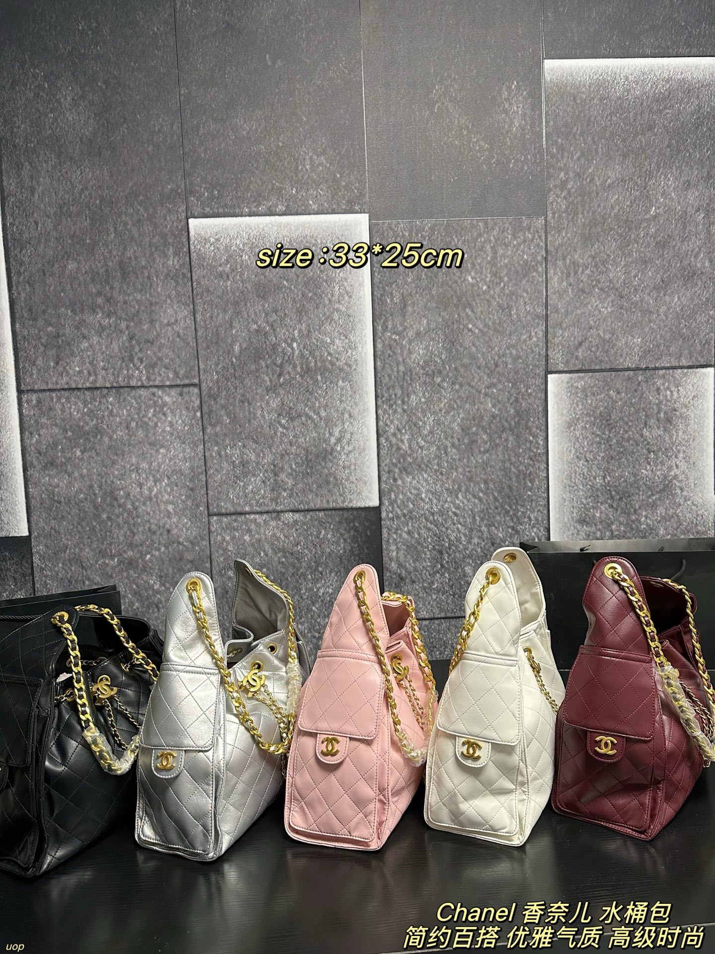 Chanel 721204 Bag Size 33
