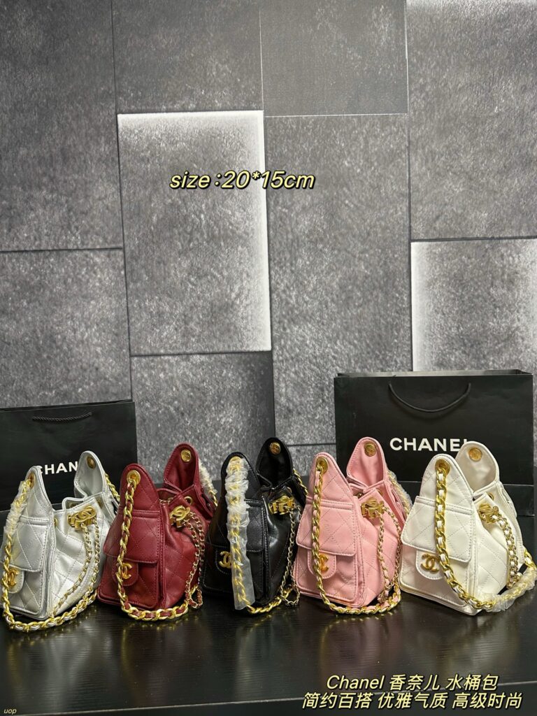 Chanel 721207 Bag Size 20