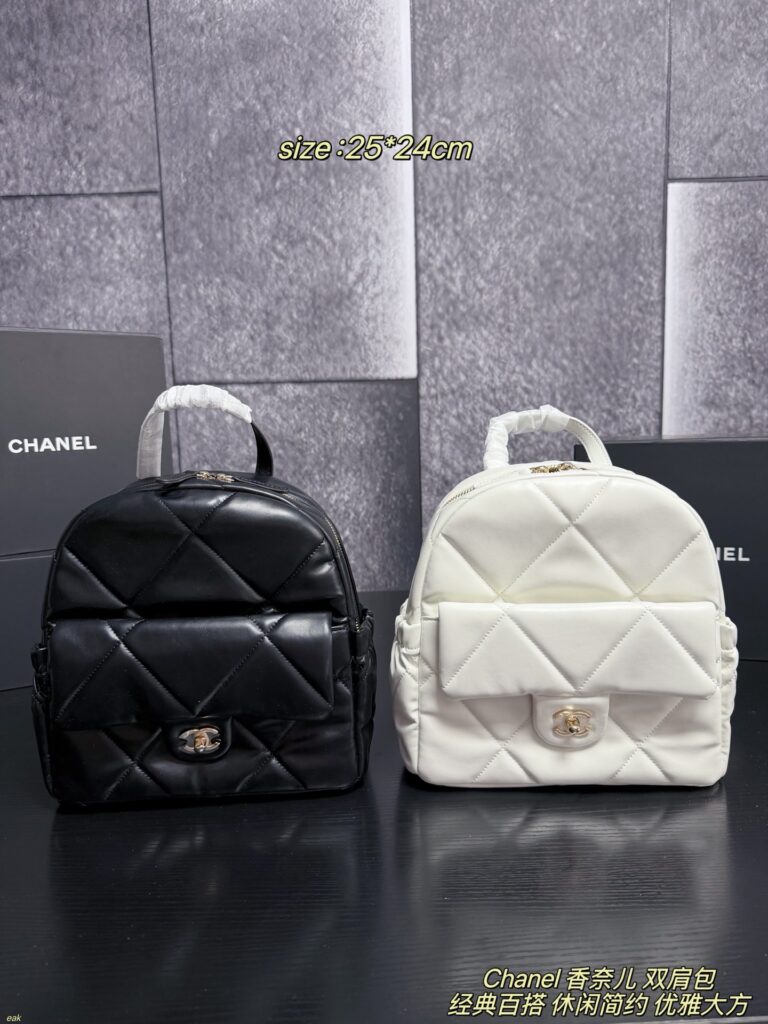 Chanel 721215 Bag Size 25