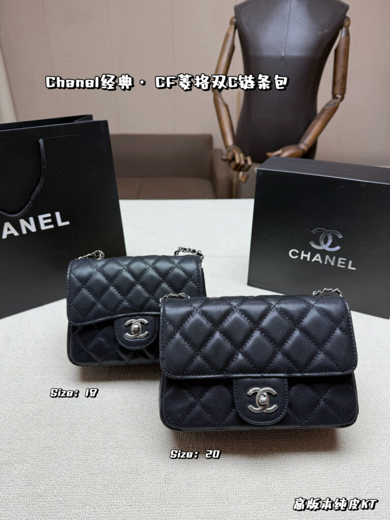 Chanel 722261 Bag Size 18, 14