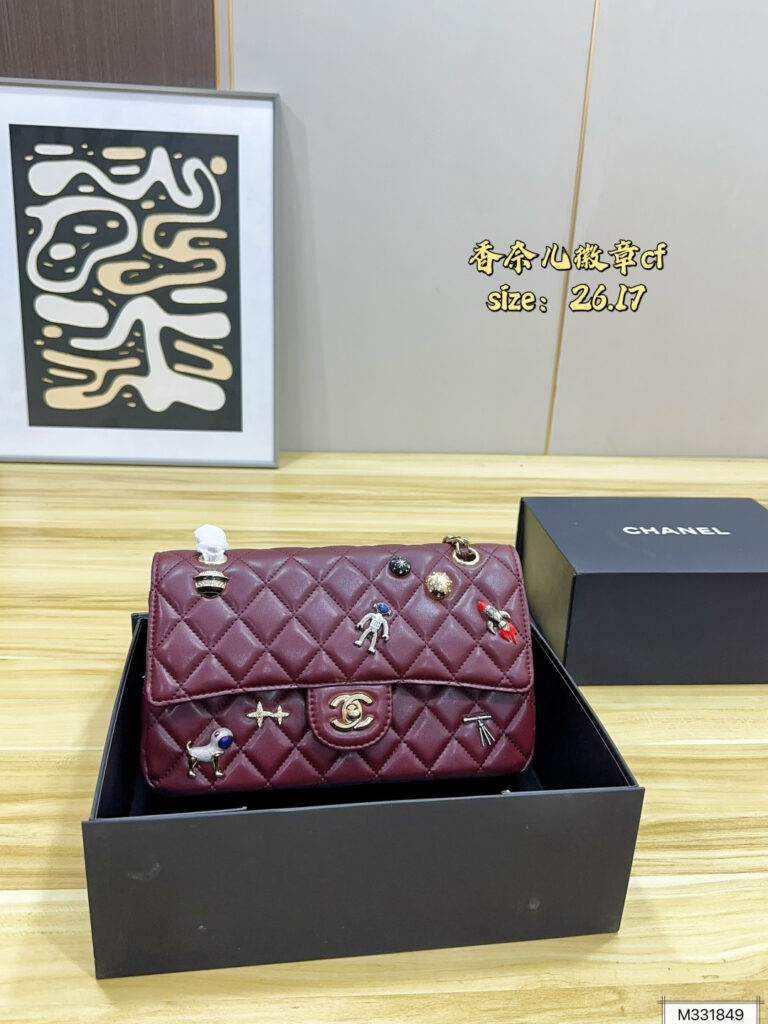 Chanel 724406 Bag Size 26, 17