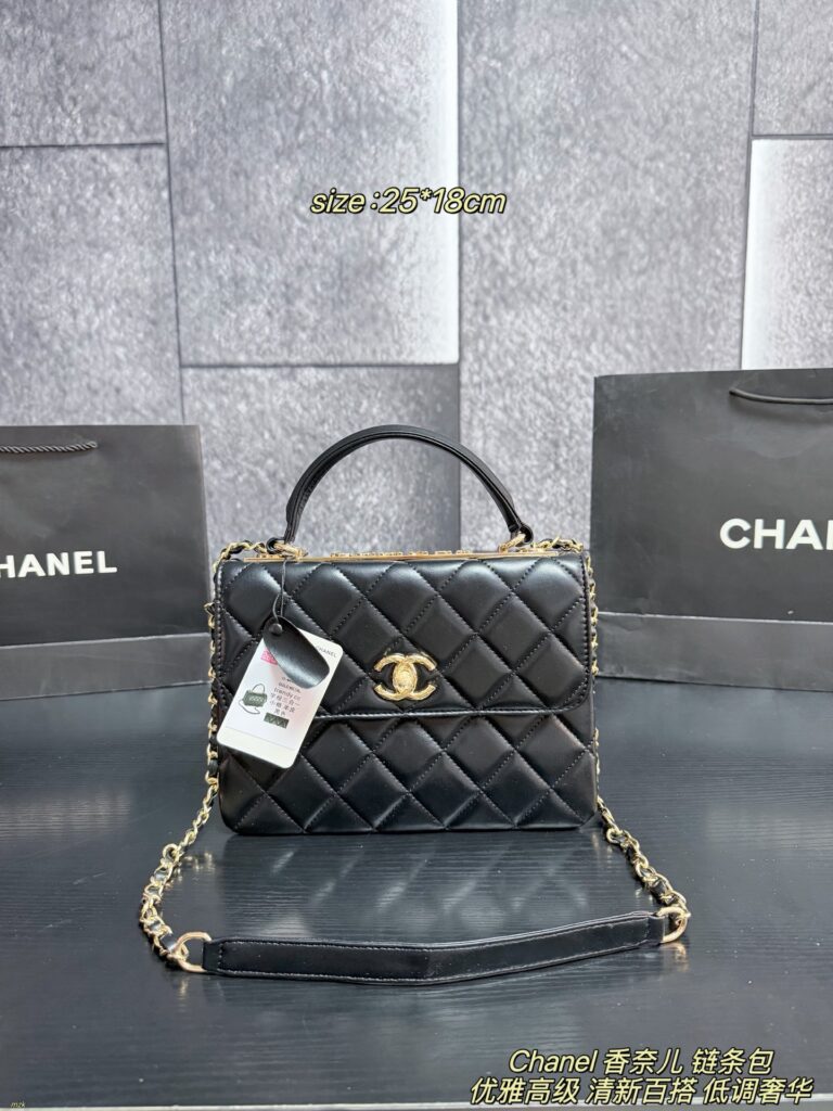 Chanel 726430 Bag Size 25