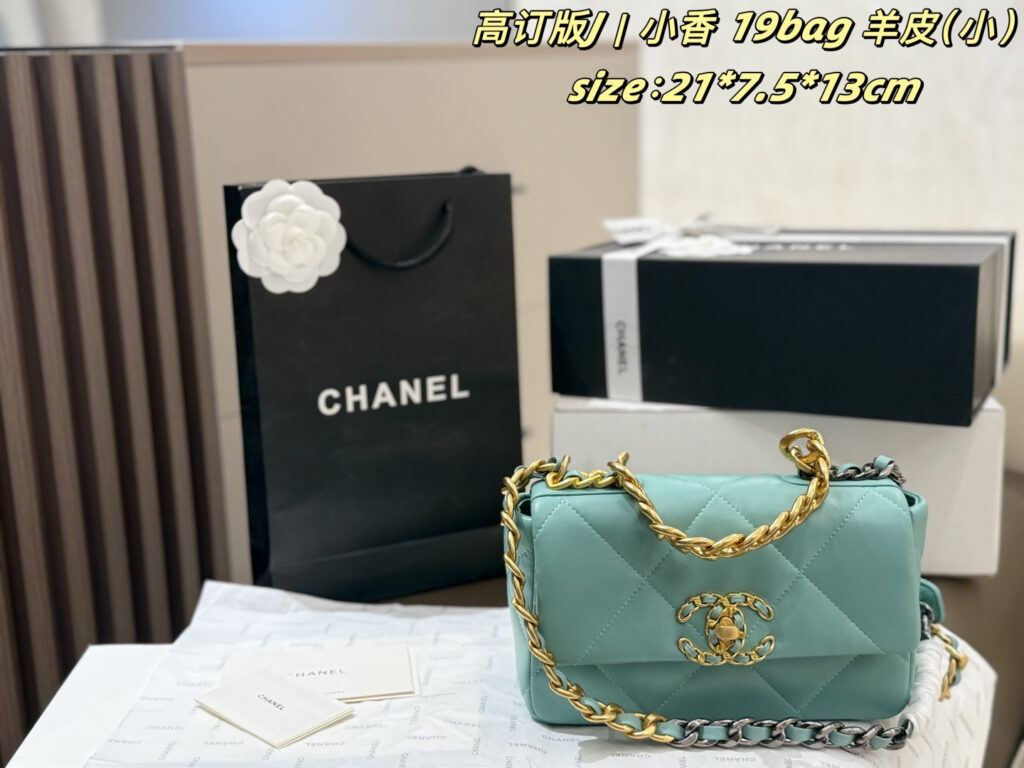 Chanel 727826 Bag Size 21