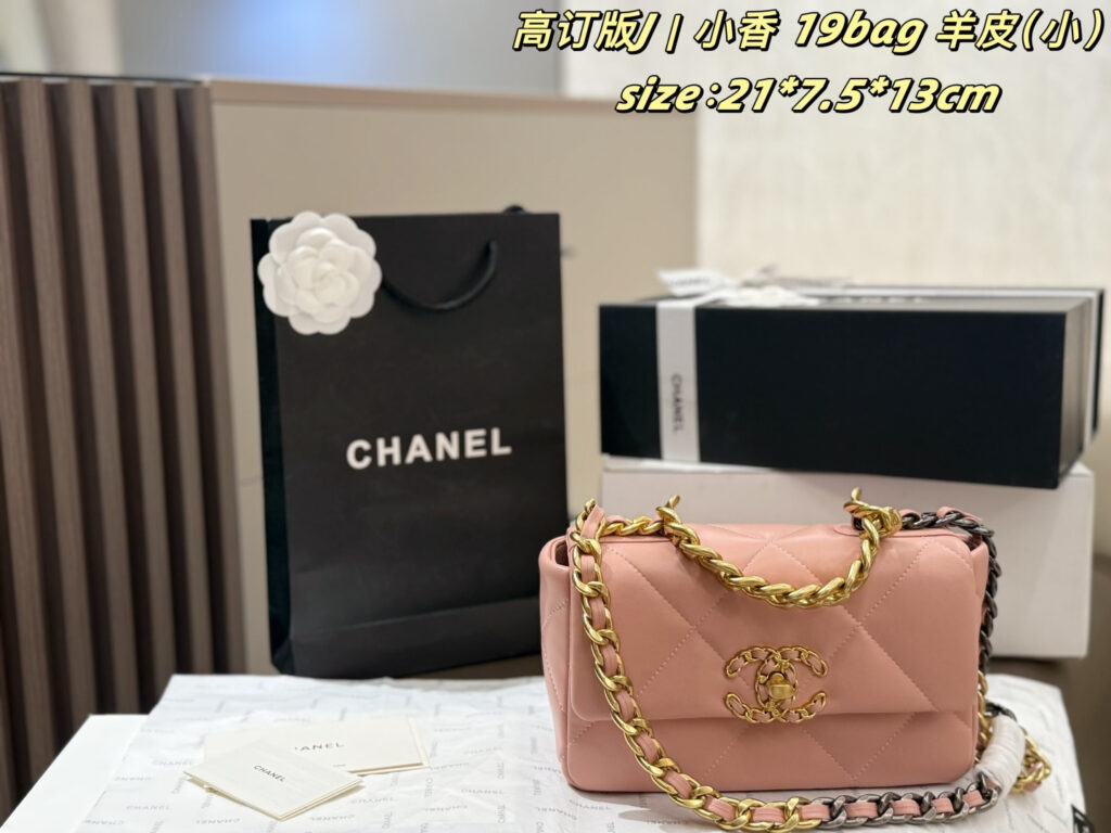Chanel 727827 Bag Size 21