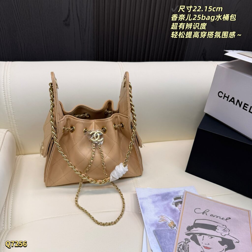 Chanel 728677 Bag Size 22